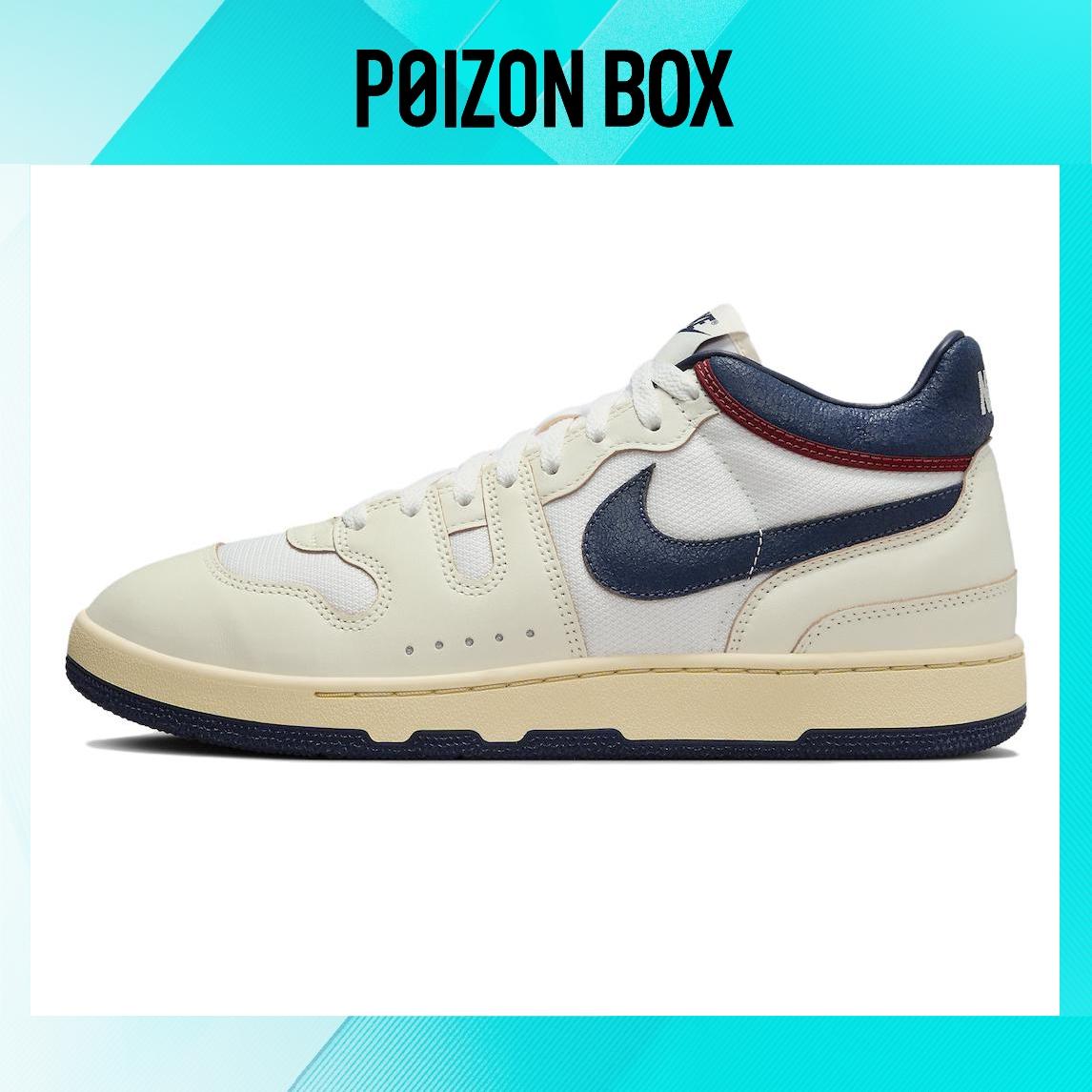 

кроссовки Nike Mac Attack Skateboarding Shoes Men HF4317-133