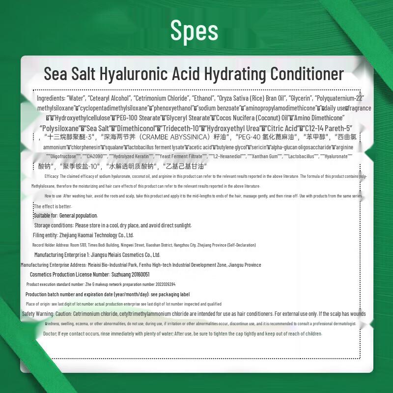 Spes Feuchtigkeitsspendender Conditioner mit Meersalz und Hyaluronsäure