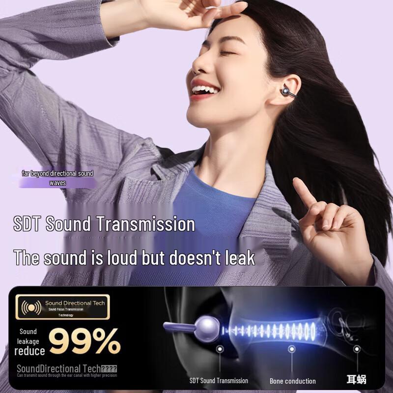 1MORE S20 Open-Ear Clip Bluetooth Sport Earphones