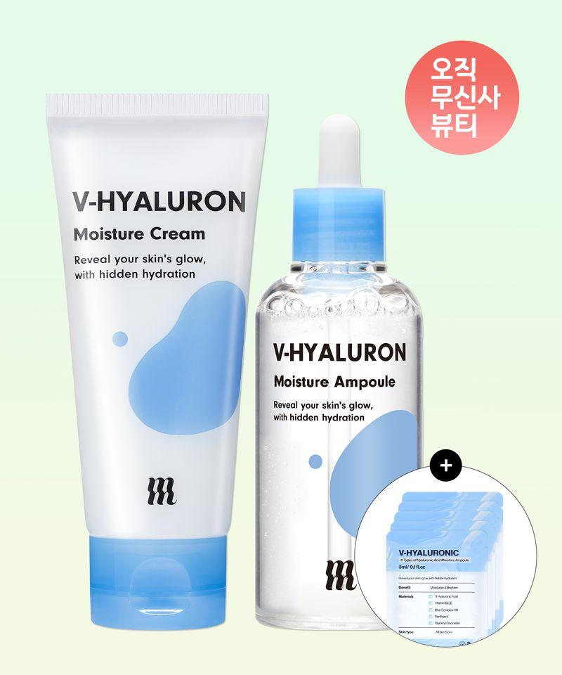 [2-Piece Set + Gift] V Hyaluronic Acid Moisture Ampoule 100ml + Moisture Cream 100ml + Ampoule Pouch 3ml*5 Sheets