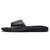 Solarsoft Comfort Slide Black Slippers 705513-090