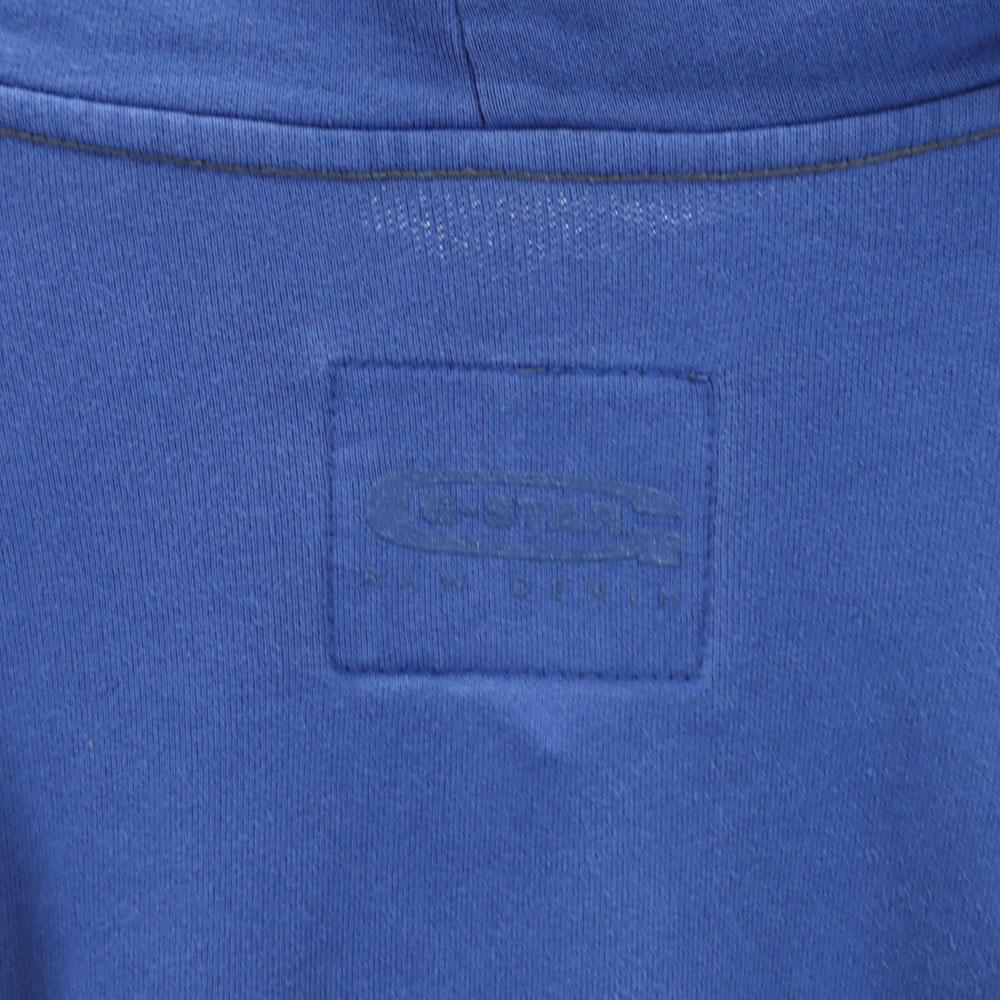 G-Star Long Sleeve Parker M Blue Men's Used