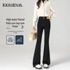 2025 High Waist Slimming Black Flare Jeans for Women - Petite, Elastic, Spring & Autumn Style