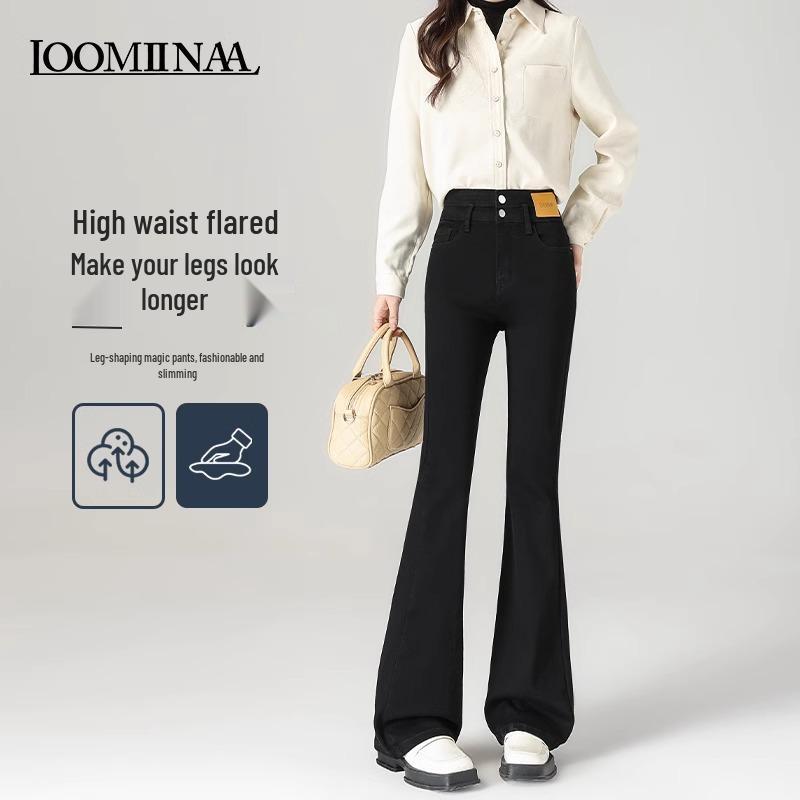 

2025 High Waist Slimming Black Flare Jeans for Women - Petite, Elastic, Spring & Autumn Style 26 (Weight: 78-95 lbs)