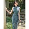 New Chinese Style Retro Summer Daily Slim Temperament Cheongsam Blue Young