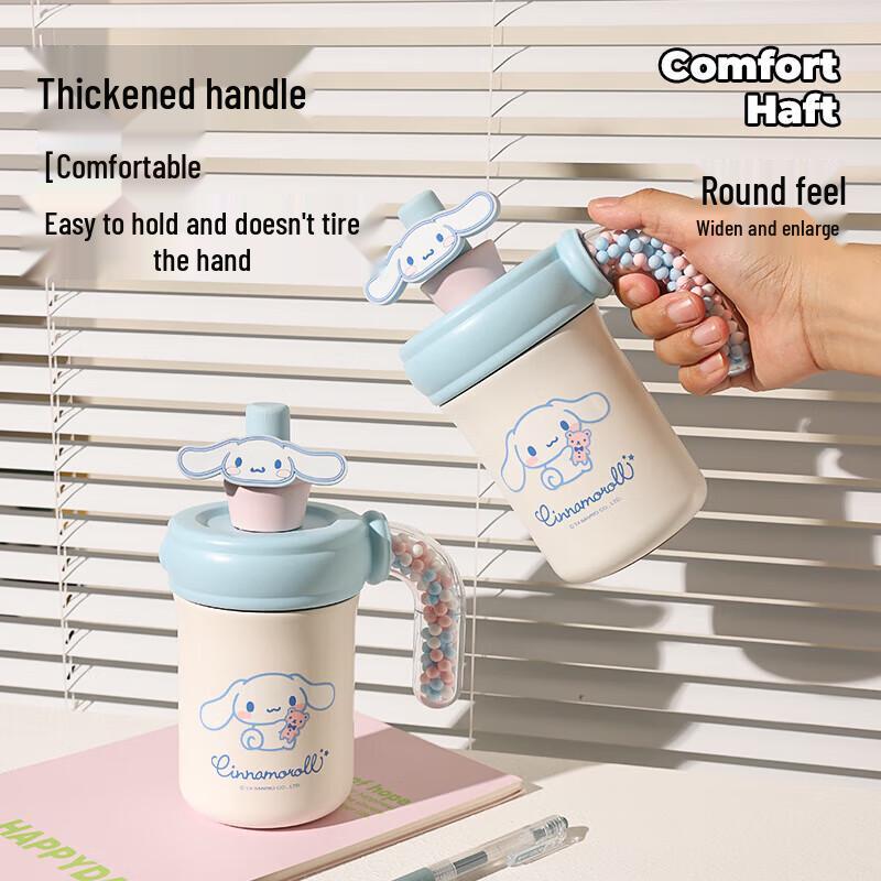 Beijuxiong Cinnamoroll Insulated Straw Cup 400ml