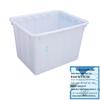 Heavy-Duty Rectangular Plastic Water Storage Tank