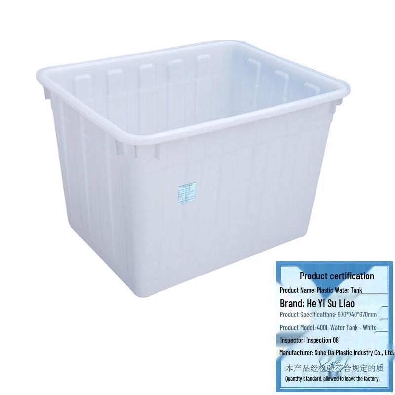 Heavy-Duty Rectangular Plastic Water Storage Tank