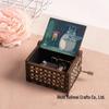 Hayao Miyazaki-Inspired Hand-Cranked Wooden Music Box - Creative Childlike Birthday Gift