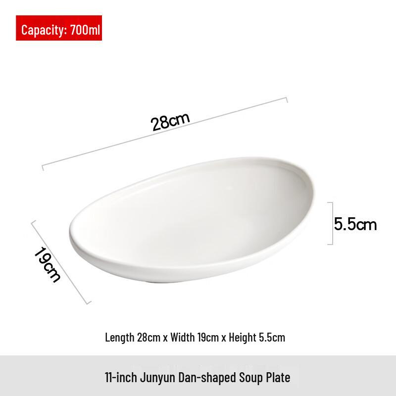 Nordic Irregular White Ceramic Serving Plate