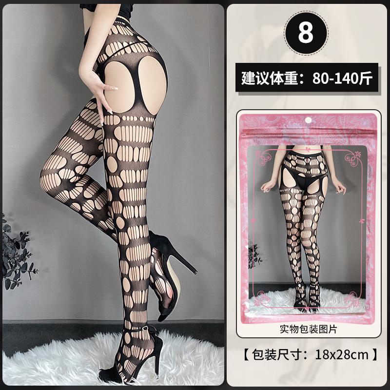 

Сексуальные подтяжки, встроенные носки, черные шелковые сетчатые носки, чулки, чулки женские, чистое желание, большой размер, тонкие, горячие сетчатые носки W8 One Size (80-75kg)