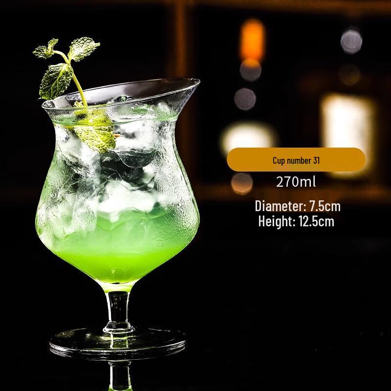 Japanese Style Collins Cocktail Highball Glass