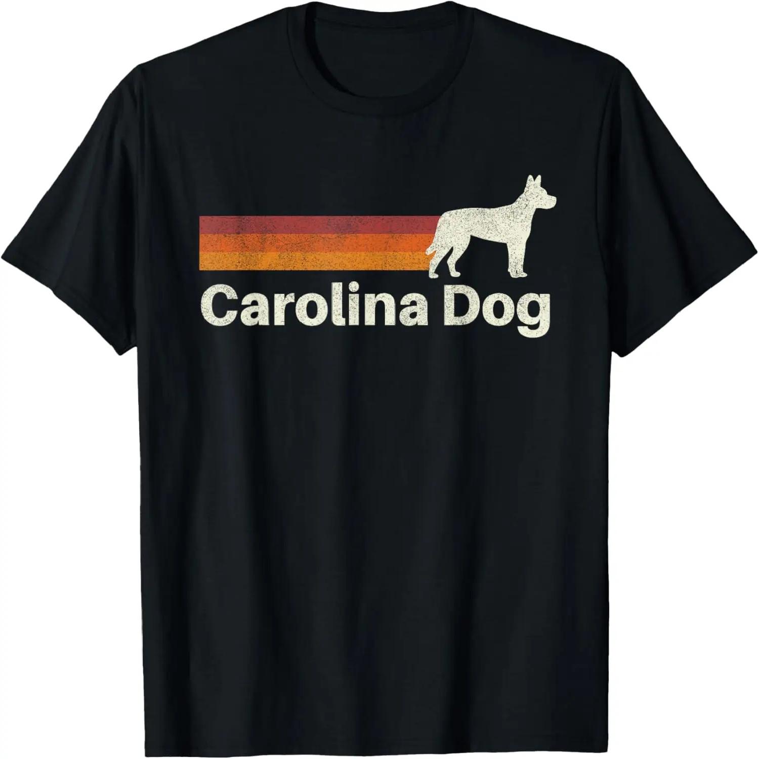 Vintage Carolina Dog Retro Mom Dad Dog T-Shirt S чёрный