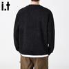 CHOCOOLATEit Men's Faux Two-Piece Casual Sweatshirt