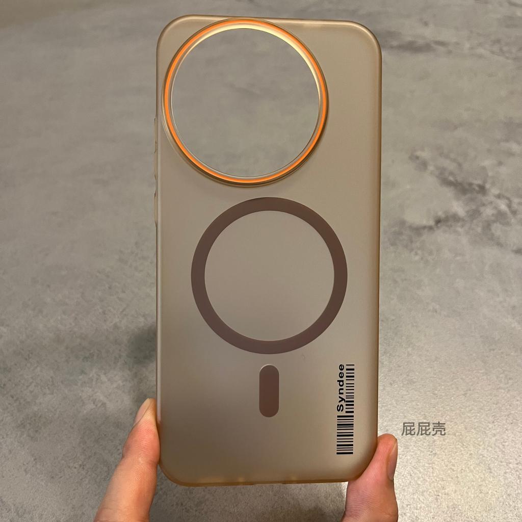 Für Realme GT 8 Pro Hülle für Magnetische Matte PC Durchsichtige Hülle für Realme Gt8 Pro 8pro Stoßfeste Schutzhülle