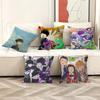 Japan Anime Mob Psycho Maple Design Cushion Cover Happy Autumn Harvest Decor Holiday Decorati Pillow Cover