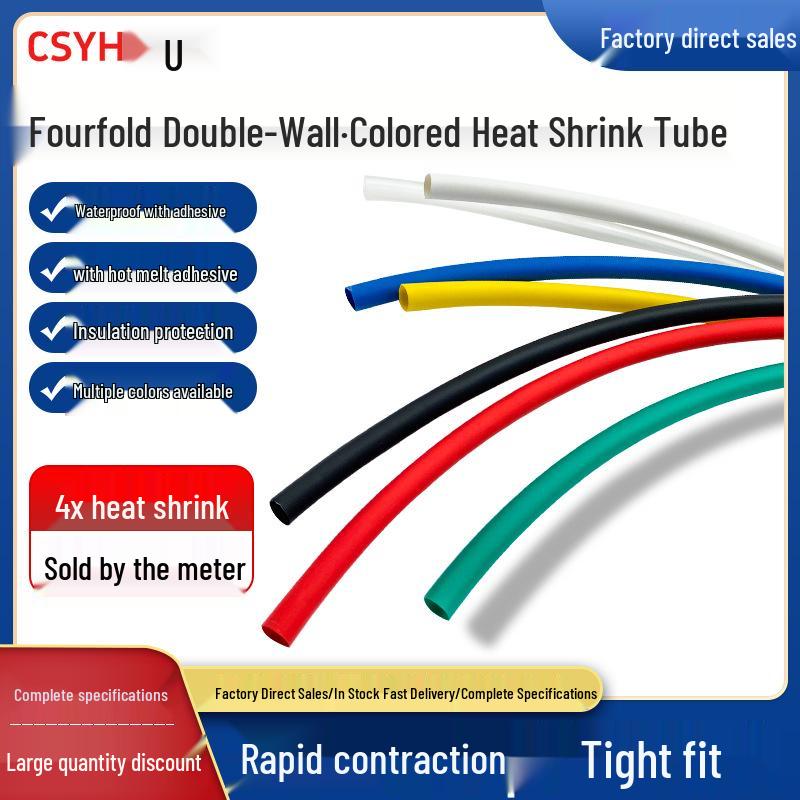 

4-Pack Colored Heat Shrink Tubes - Electrician & Mobile Cable Protectors Diameter Φ4mm Black