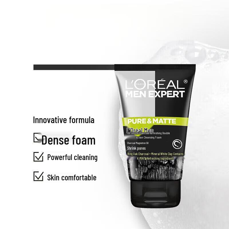 L'Oréal Men Expert Oil Control Skincare Set