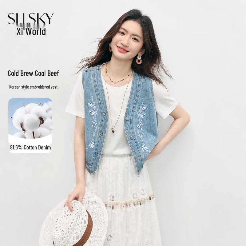 Sllsky Korean Style Embroidered Denim Vest 2XL