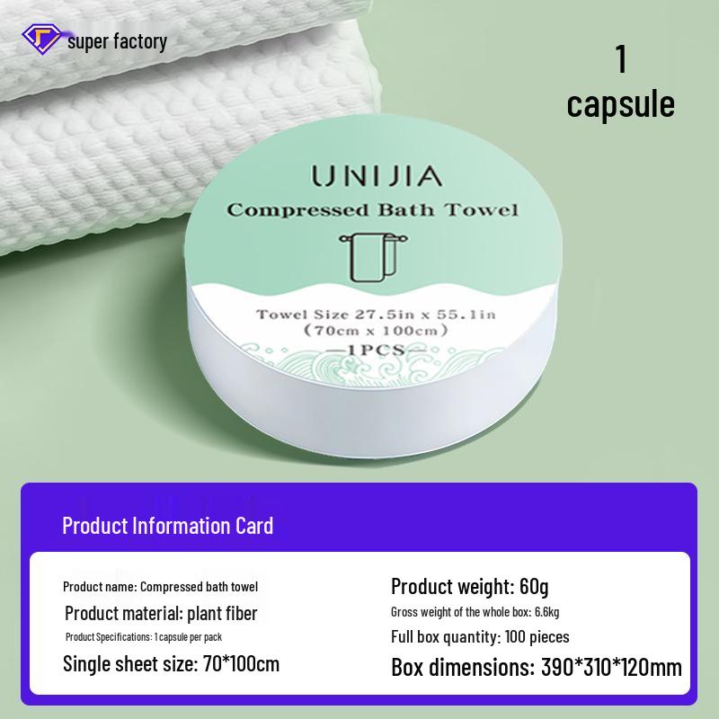 Disposable Compressed Towels: Thickened Face & Bath Towels for Hotels and Homestays