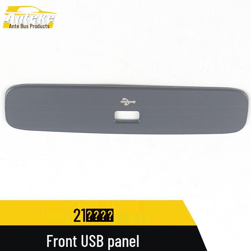 USB Panel Sequins for 2021 Kwr Driving Row & Center Console Charging Port Interface Modification