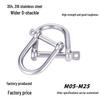 Widened U-Shackle, 316 Stainless Steel D-Shackle, Marine Hardware Accessories