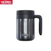 600ML Stainless Steel Insulated Mug with Handle