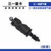 Sany Heavy Truck Air Suspension Cabin Shock Absorbers Front & Rear, Heavy-Duty Airbag Suspension