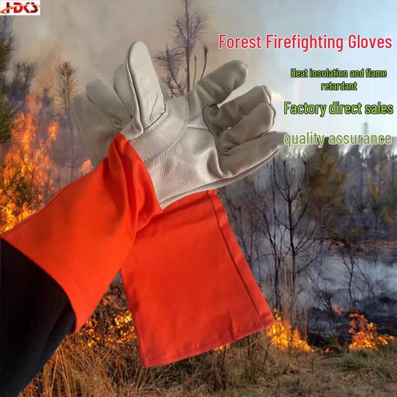 Firefighting Gloves