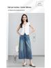 Xin Ge Women's High Waist Wide Leg Cropped Jeans - Summer Plus Size Retro Washed Loose Fit Pants