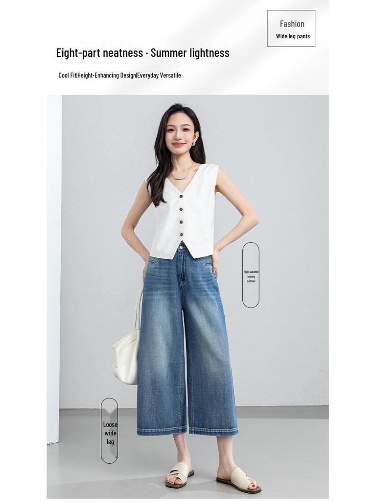 Xin Ge Women's High Waist Wide Leg Cropped Jeans - Summer Plus Size Retro Washed Loose Fit Pants