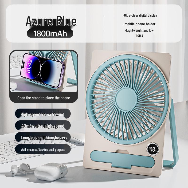 

Rechargeable Desktop Fan with Three-Speed Adjustment 13x18.5x3.5cm