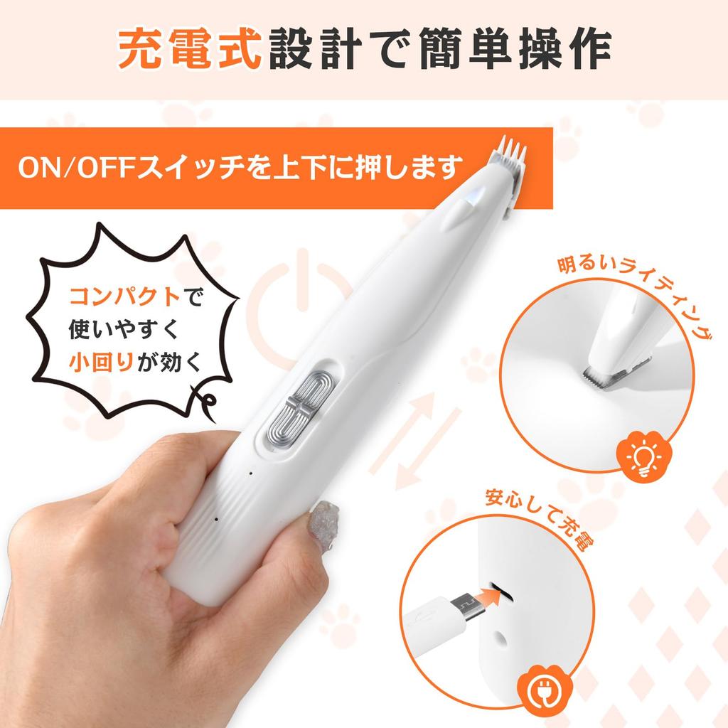 Oyaka Cat Dog Clipper Small Dog Pet Clipper Dog Cat Paw Hair Cutting Popular LED Light Rechargeable Quiet Design Electric Cat Dog Clipper Paw Cat Dog