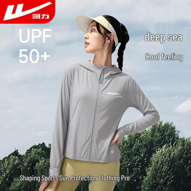 Warrior Women s Lightweight Hooded Sun Protection Jacket 3XL