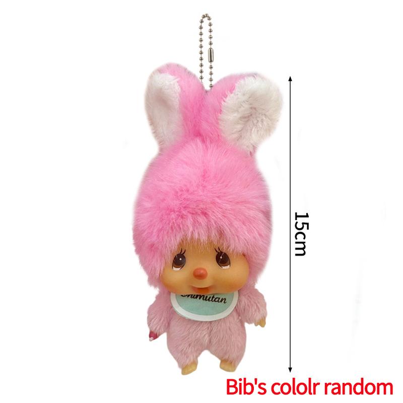 Plush Monchichi Pendant Cartoon Doll Toy Bag Pendant 20cm Monchhichi Dress Up Doll Children'S Birthday Gift Plush Toy Party Gift
