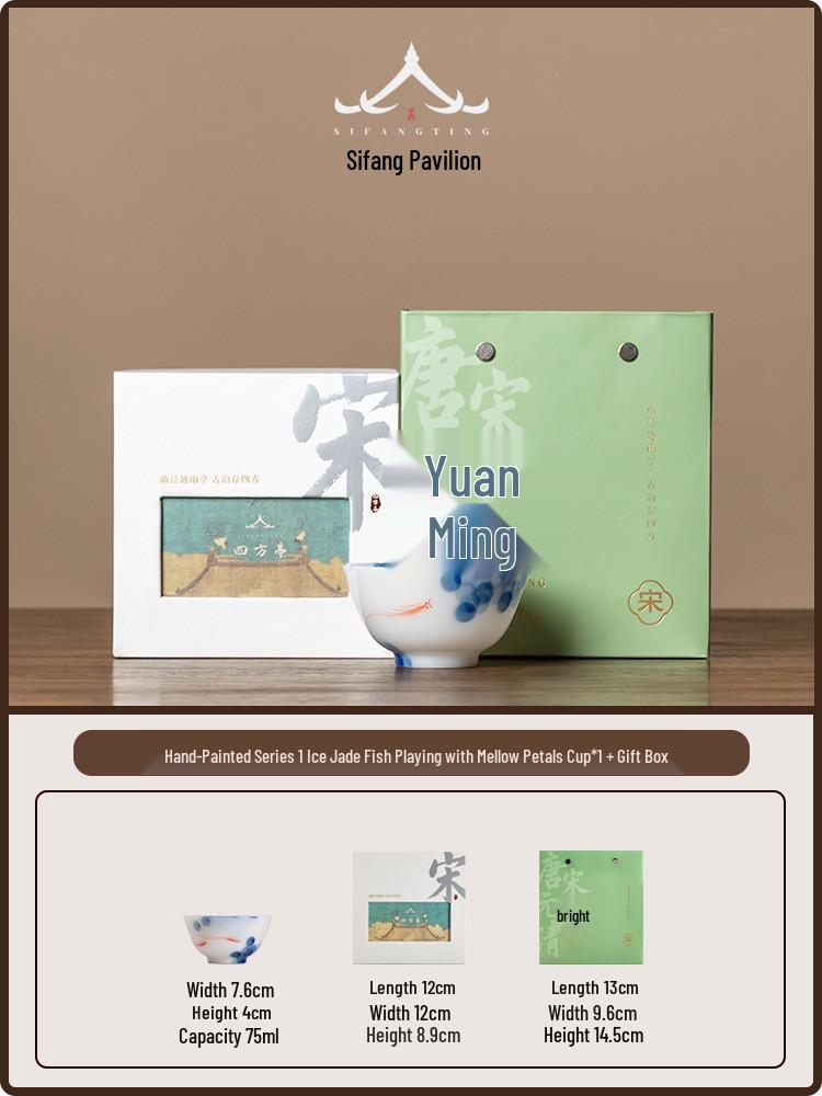 Ice Jade Porcelain Master Tea Cup - Hand-Painted Ceramic Gift Box Under 200mL