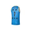 Li-Ning Basketball Series Breathable Straight-Cut Basketball Vest Sw Fan Edition Beijing Team Jeremy Lin No. 7 Away Men Tops Blue AAYQ433-2