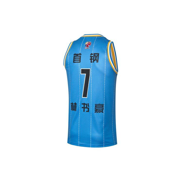 Li-Ning Basketball Series Breathable Straight-Cut Basketball Vest Sw Fan Edition Beijing Team Jeremy Lin No. 7 Away Men Tops Blue AAYQ433-2