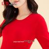 Hodo Seamless Merino Wool 7A Antibacterial Thermal Set