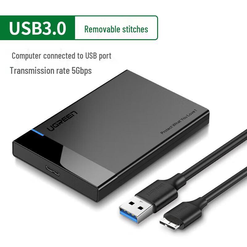 Ugreen USB 3.0 2.5-inch SATA Hard Drive Enclosure