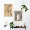 Nordic Poster Canvas Painting Abstract Keith Heart Exhibition Wall Art Print Minimalism Modern Pop Picture For Living Room Decor