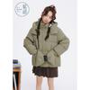 ZIHAN Women's Short Hooded Duck Down Jacket