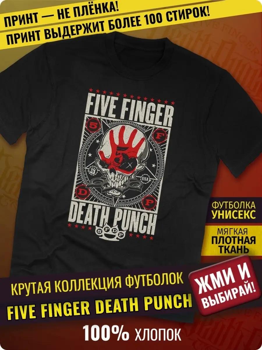 

Футболка S
