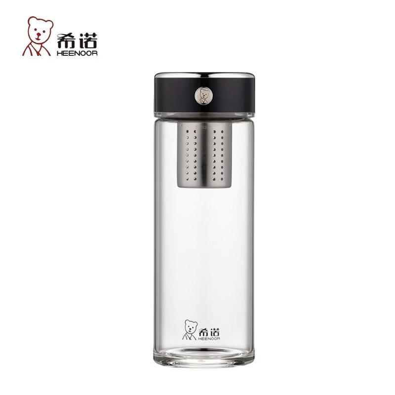 Xinuo Antibacterial Tea Separation Glass Bottle with Infuser