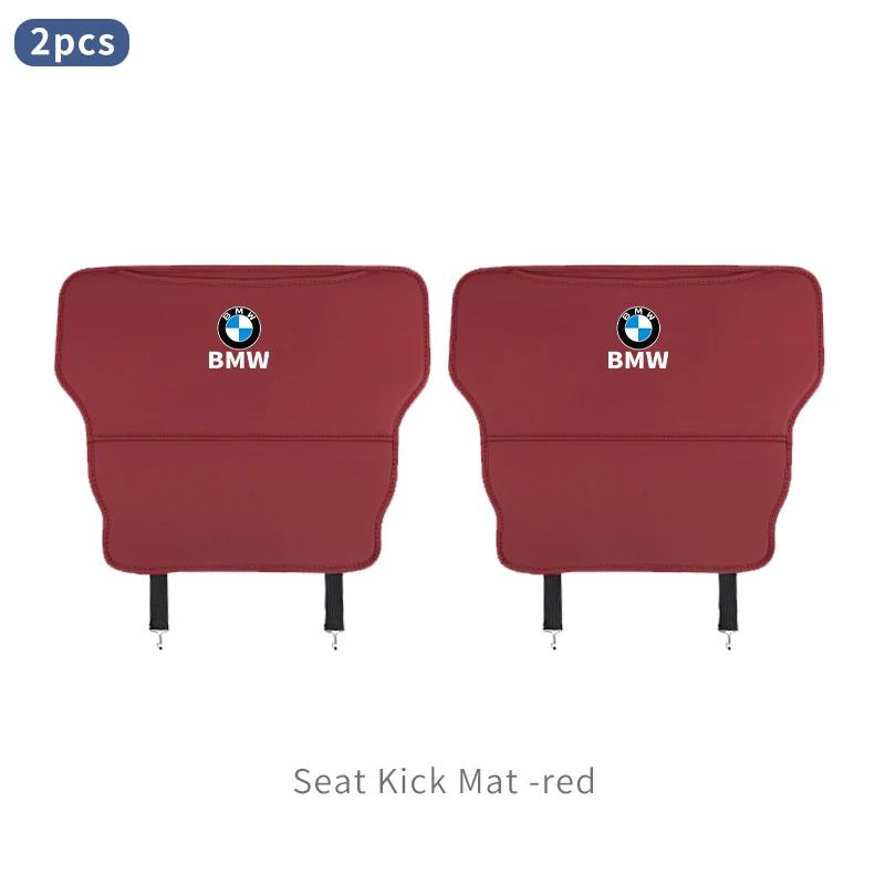 Car Sticker 2025 Hot Car Seat Anti Kick Mats Back Storage Kids Half Pack Anti Kick Mats For BMW E90 E60 E46 E39 F30 F10 E87 X3 X