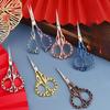 Retro Peach Blossom Scissors Embroidery Thread Handmade Paper-Cutting Special Mini Portable Stainless Steel Small Scissors