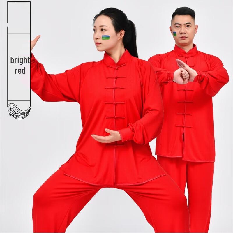Комплект формы для Тайцзицюань Longzhan