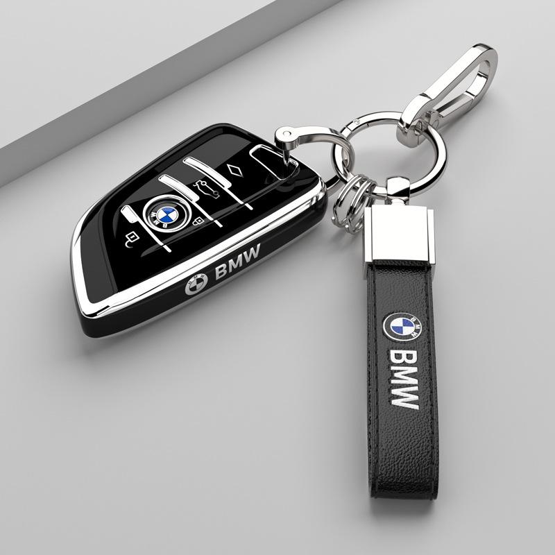 Applicable To BMW 5 Series Key Set 3 Series X3 Car X5 X1 Blade Three Series 3 Series I3 Five Series 530 Male 320li Buckle 52