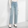 Fanzhen Women's High-Waist Cropped Straight-Leg Jeans