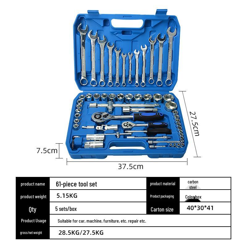 Multi-Functional Car Repair Ratchet & Socket Wrench Tool Set
